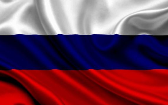 прописка в Галиче
